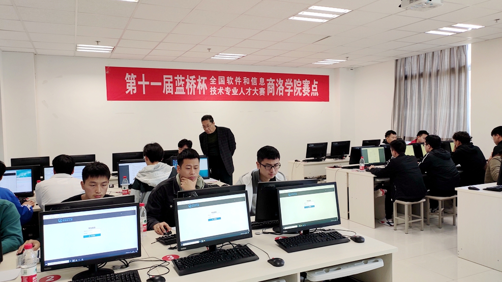 我校學(xué)子在第十一屆藍(lán)橋杯省賽中斬獲佳績，展現(xiàn)軟件開發(fā)與信息技術(shù)咨詢服務(wù)卓越實(shí)力