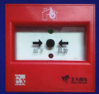 云南消防網(wǎng) 全方位守護消防安全——以云南省消防協(xié)會為紐帶，共建消防技術(shù)服務與知識普及新高地
